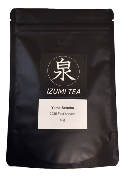 Yame Sencha