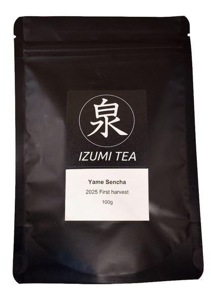 Yame Sencha